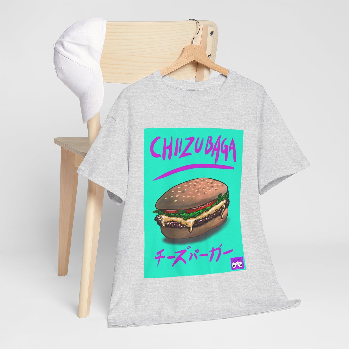 Unisex Heavy Cotton Tee - Chizubaga