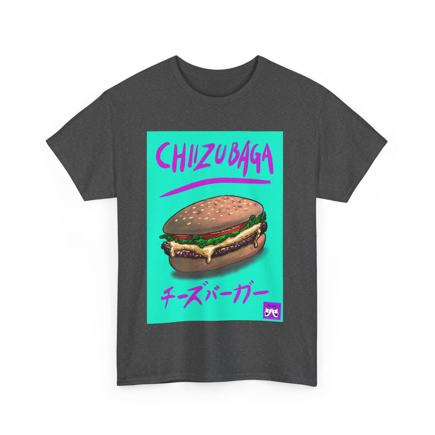 Unisex Heavy Cotton Tee - Chizubaga