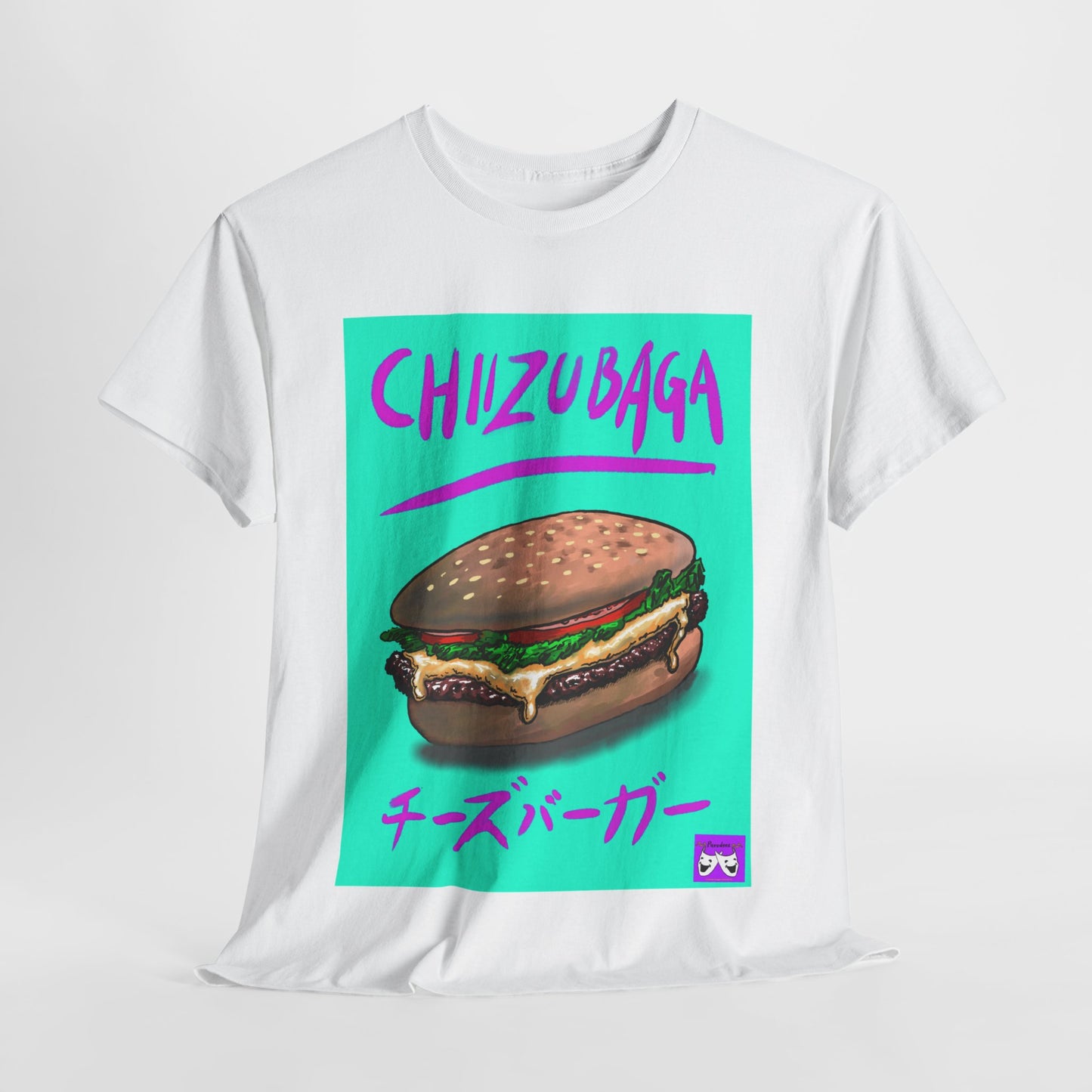 Unisex Heavy Cotton Tee - Chizubaga