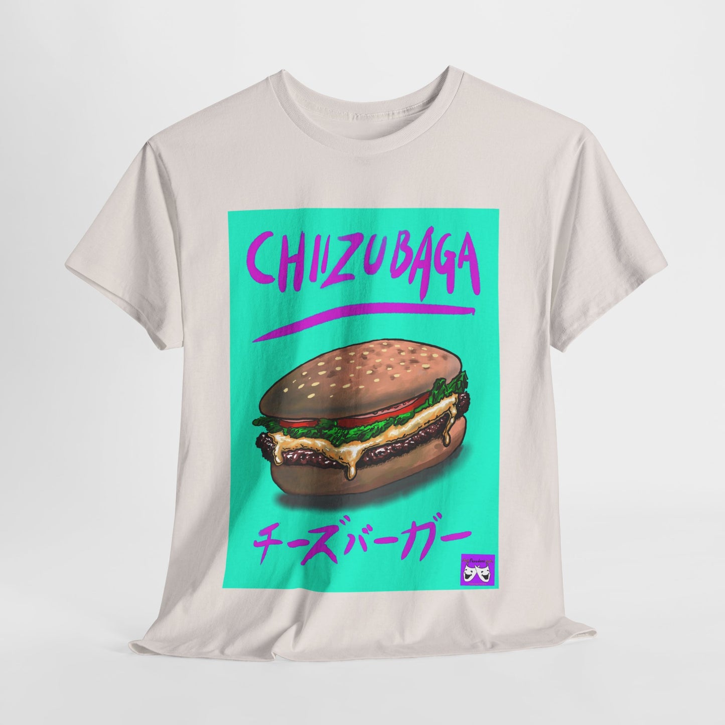 Unisex Heavy Cotton Tee - Chizubaga