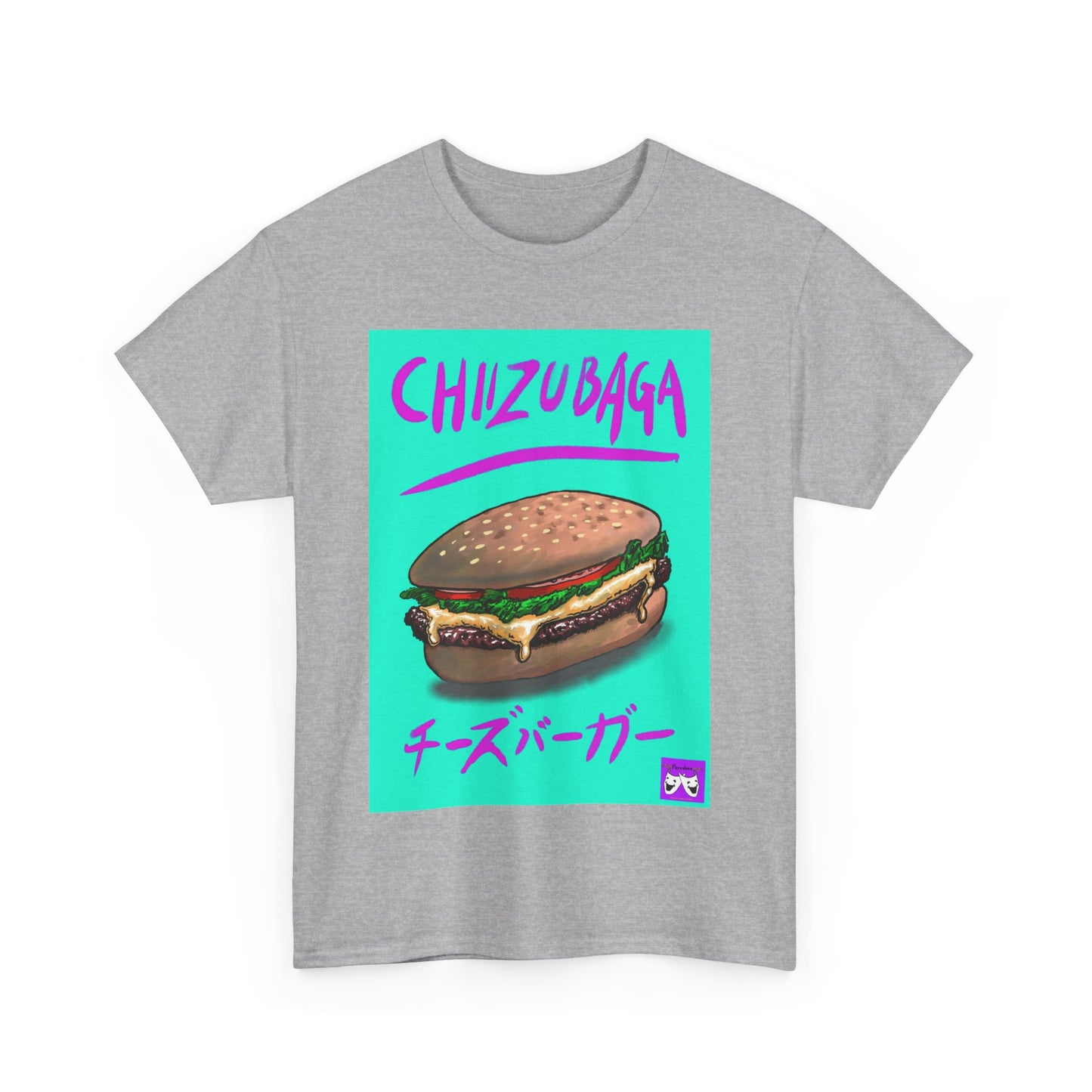 Unisex Heavy Cotton Tee - Chizubaga