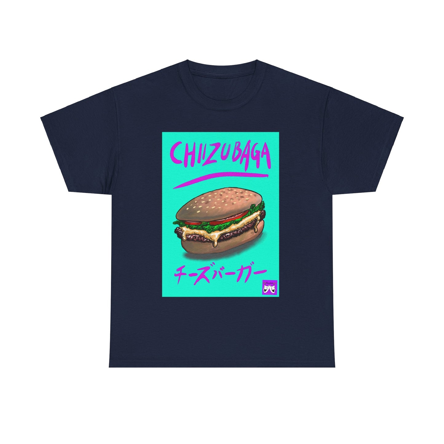 Unisex Heavy Cotton Tee - Chizubaga