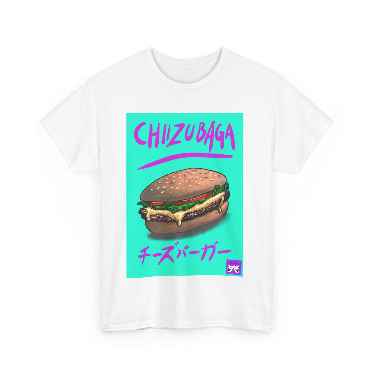 Unisex Heavy Cotton Tee - Chizubaga