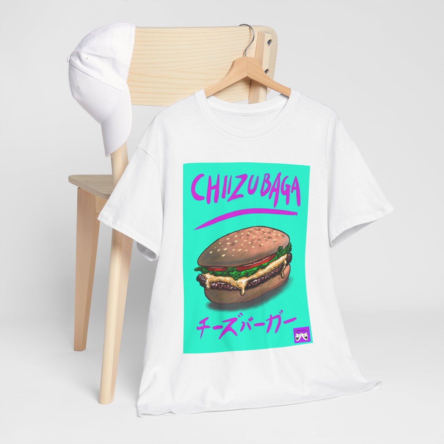 Unisex Heavy Cotton Tee - Chizubaga