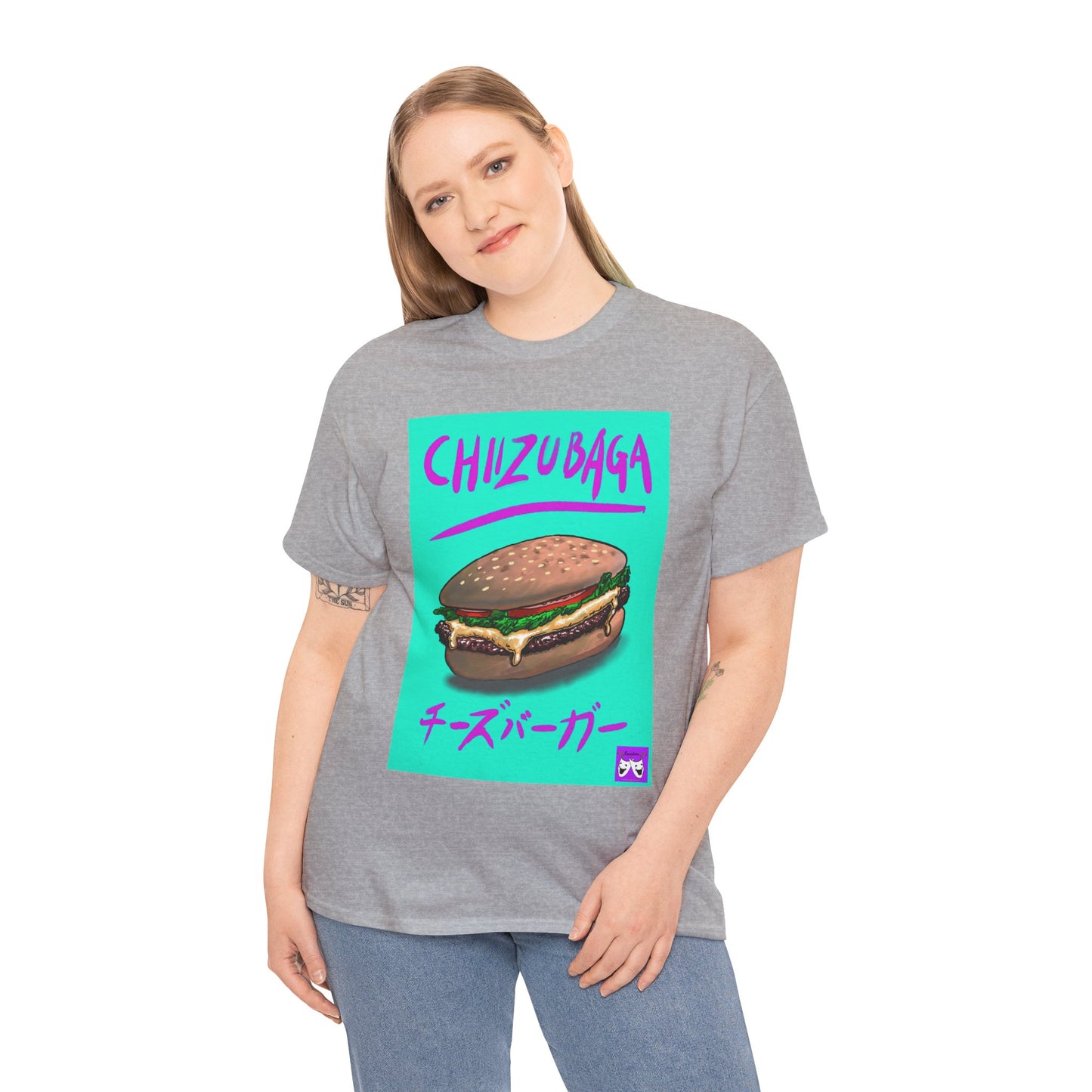 Unisex Heavy Cotton Tee - Chizubaga