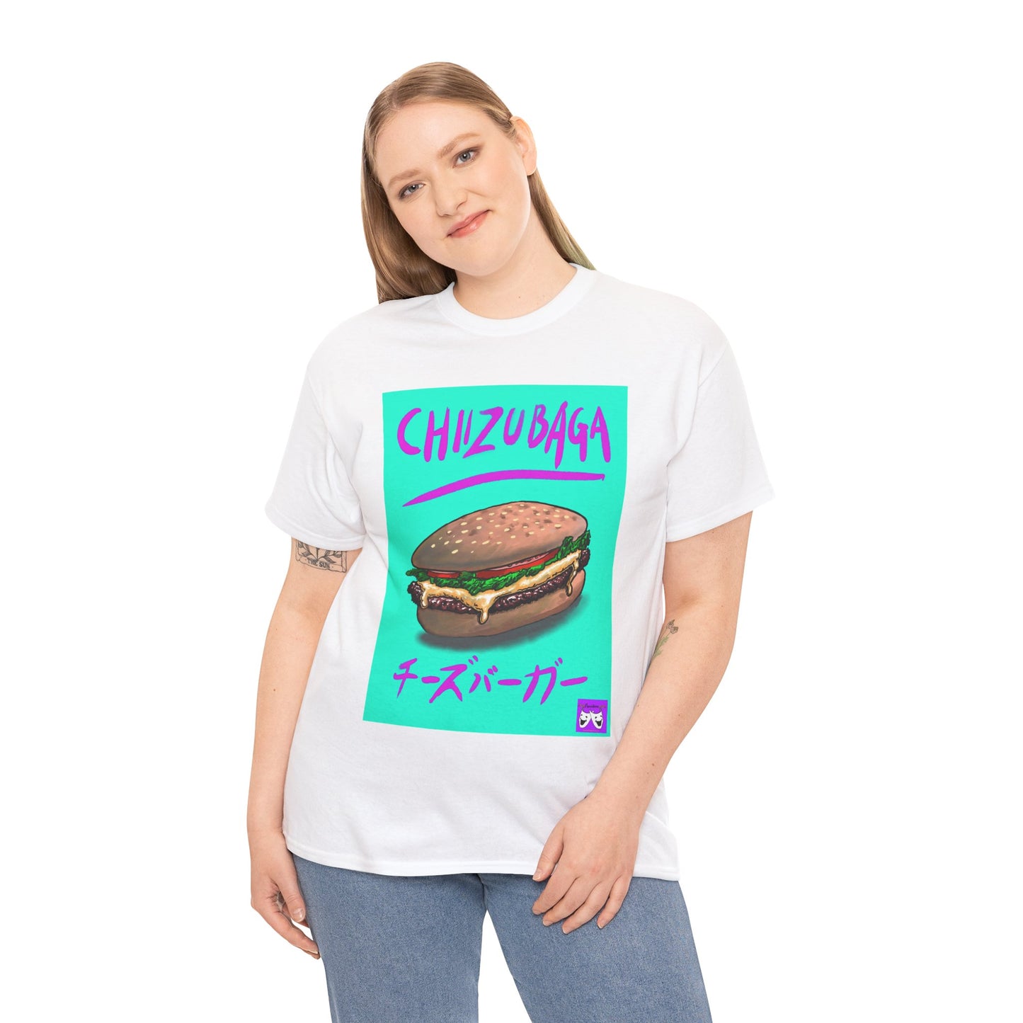 Unisex Heavy Cotton Tee - Chizubaga