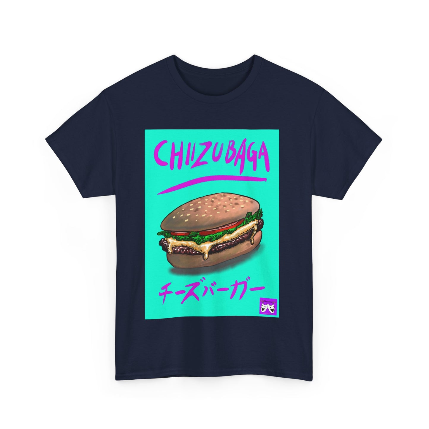 Unisex Heavy Cotton Tee - Chizubaga