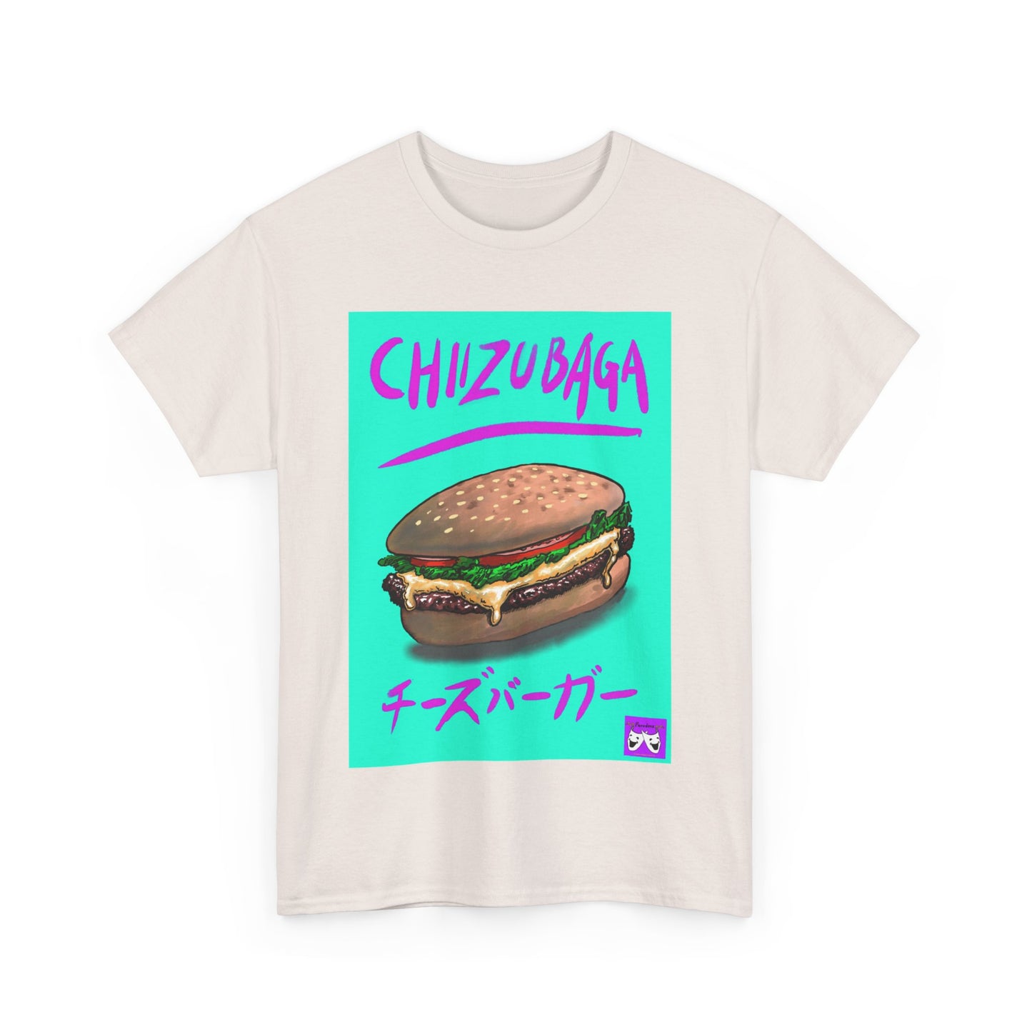 Unisex Heavy Cotton Tee - Chizubaga