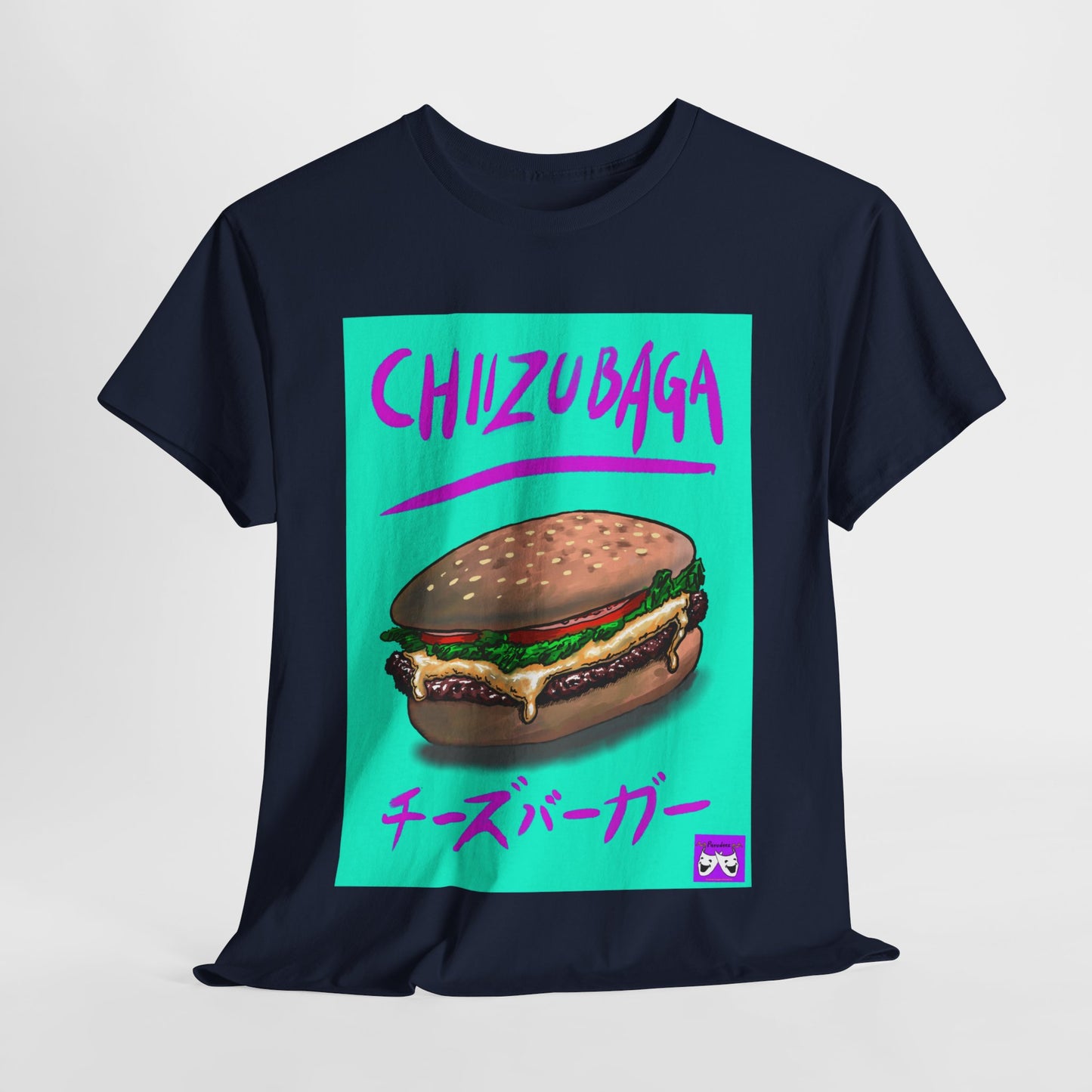 Unisex Heavy Cotton Tee - Chizubaga