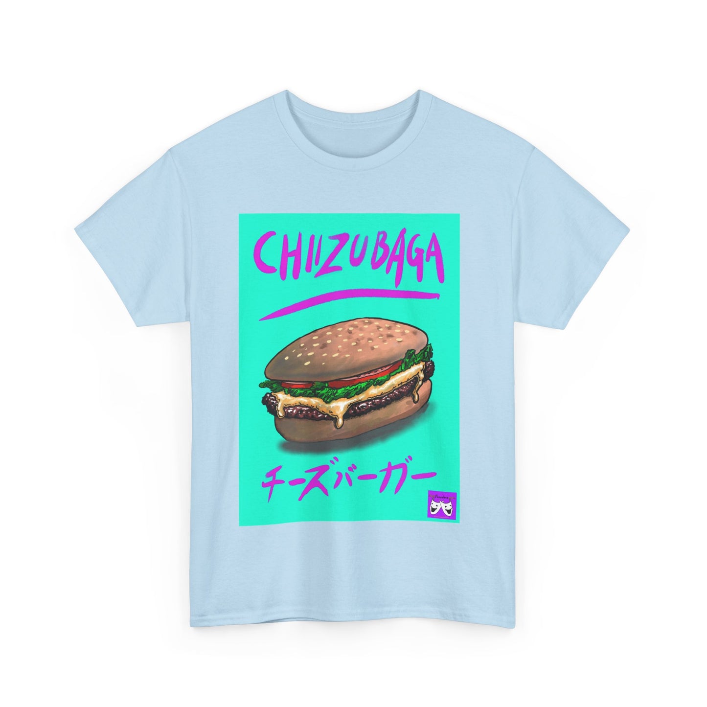 Unisex Heavy Cotton Tee - Chizubaga