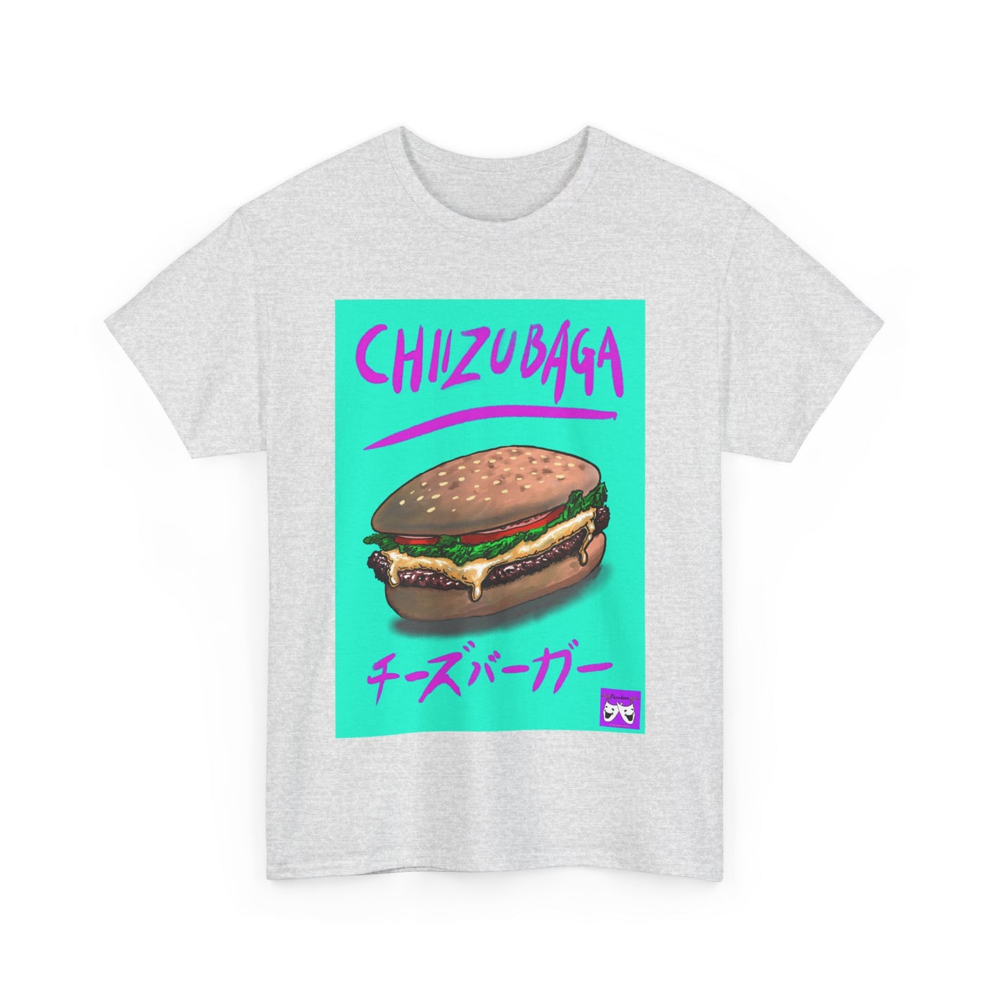 Unisex Heavy Cotton Tee - Chizubaga