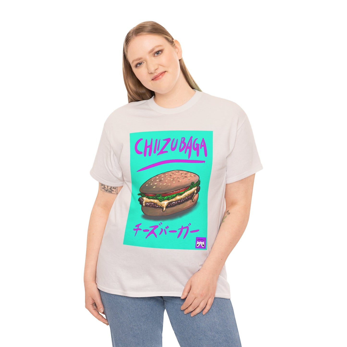 Unisex Heavy Cotton Tee - Chizubaga