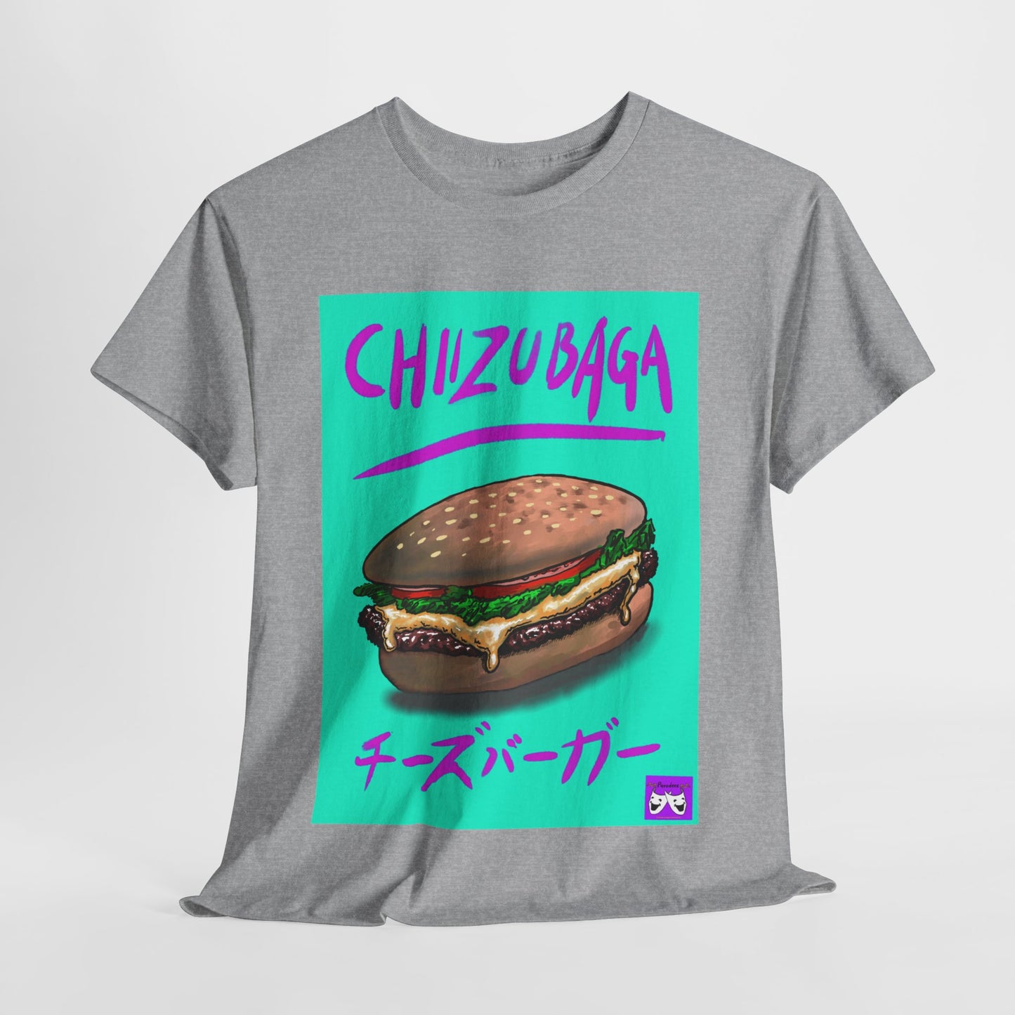 Unisex Heavy Cotton Tee - Chizubaga