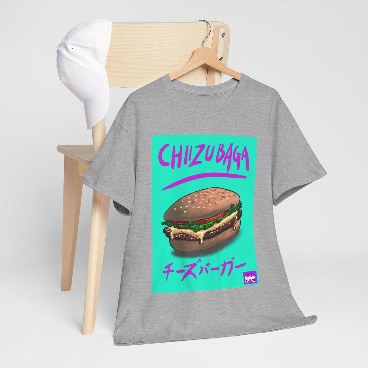 Unisex Heavy Cotton Tee - Chizubaga