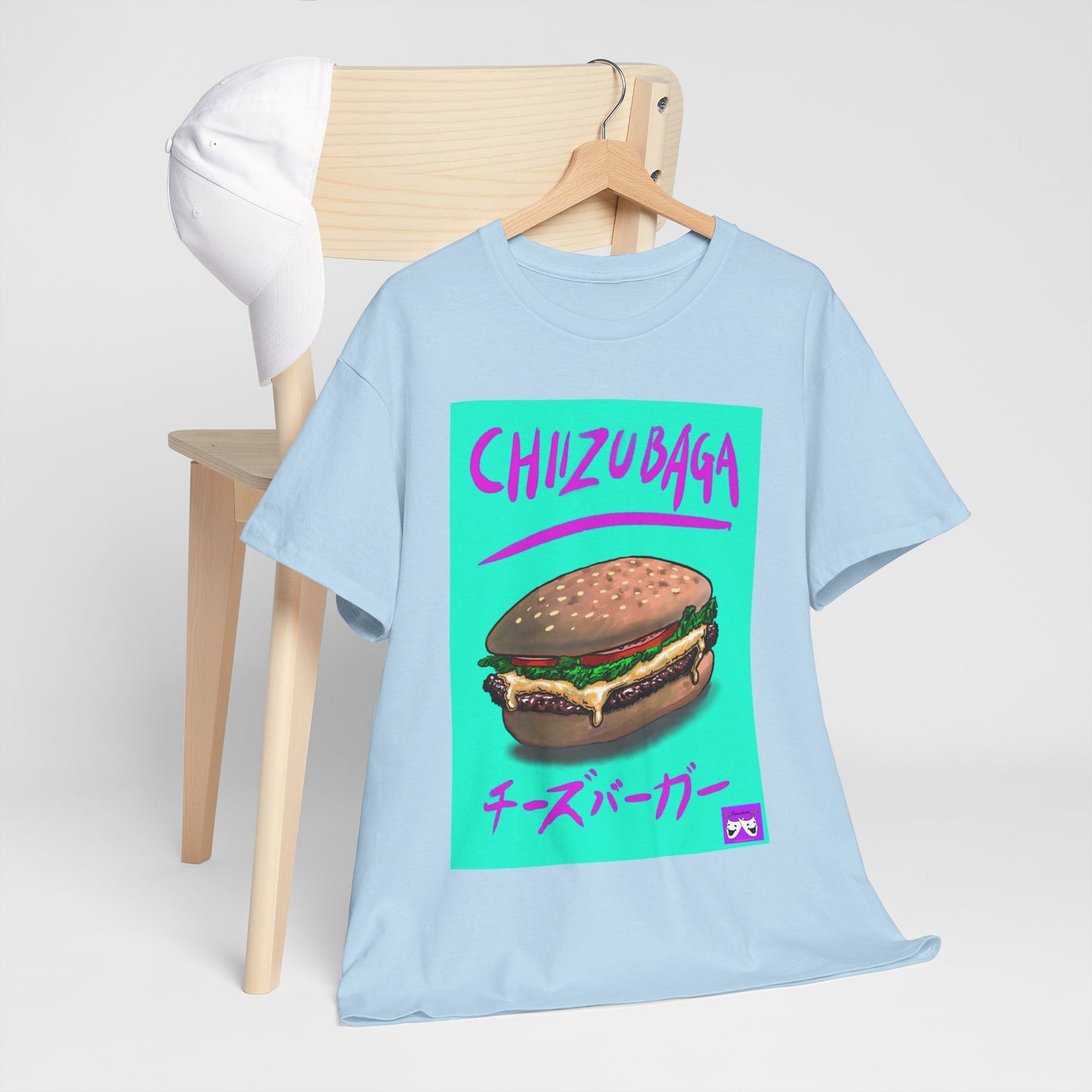 Unisex Heavy Cotton Tee - Chizubaga