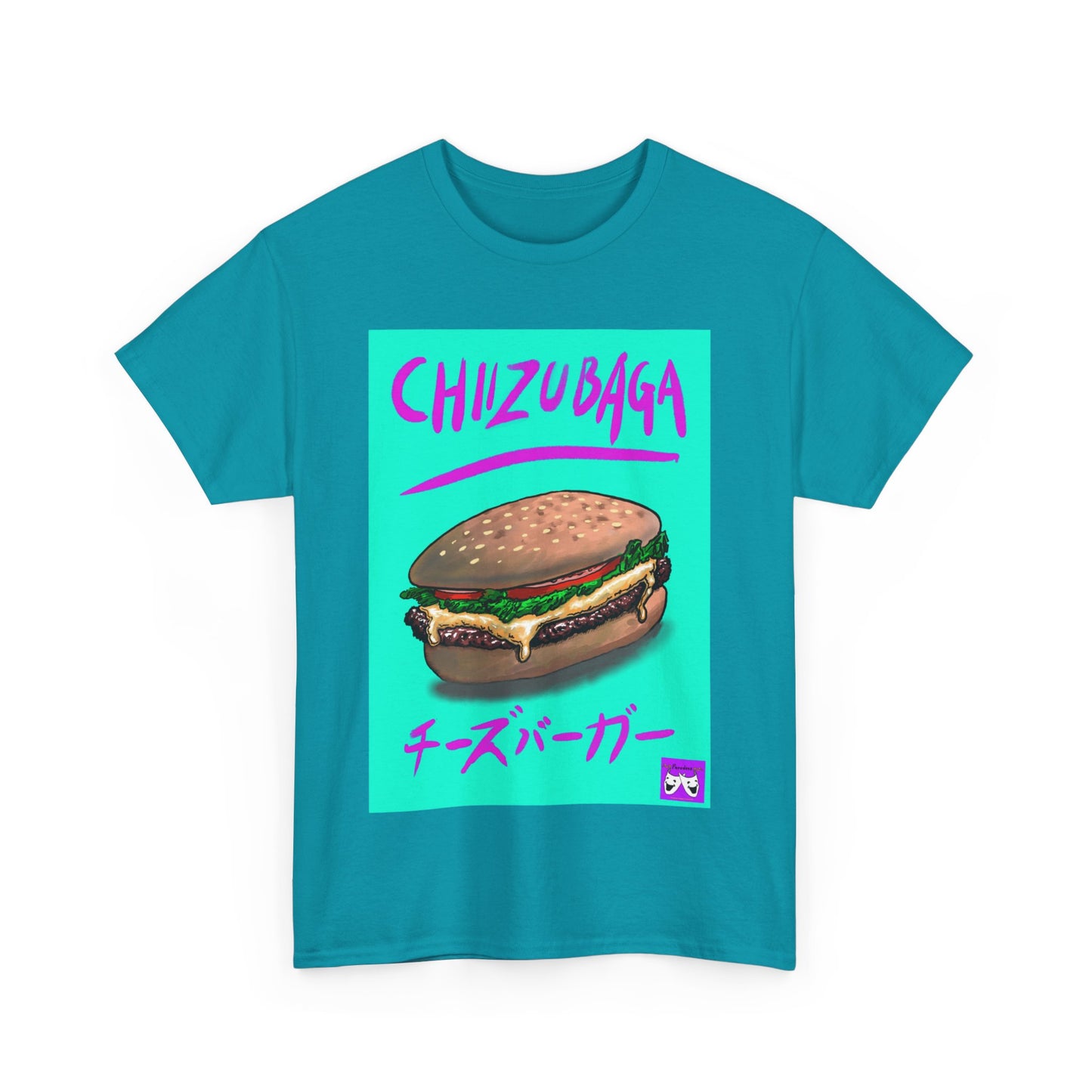 Unisex Heavy Cotton Tee - Chizubaga