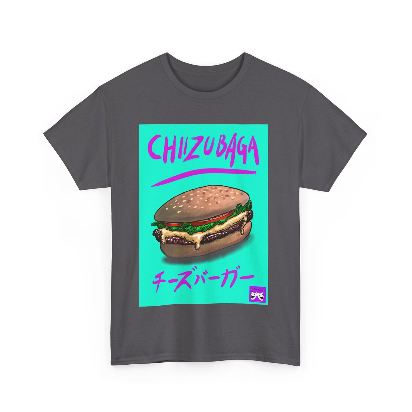 Unisex Heavy Cotton Tee - Chizubaga