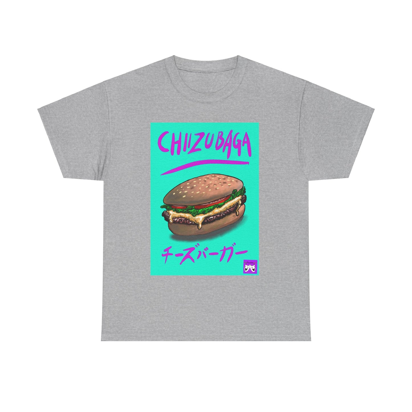 Unisex Heavy Cotton Tee - Chizubaga