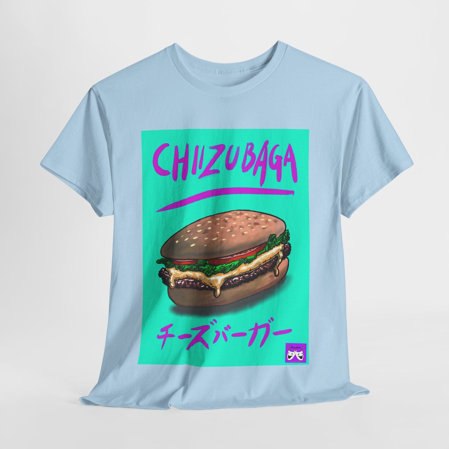 Unisex Heavy Cotton Tee - Chizubaga