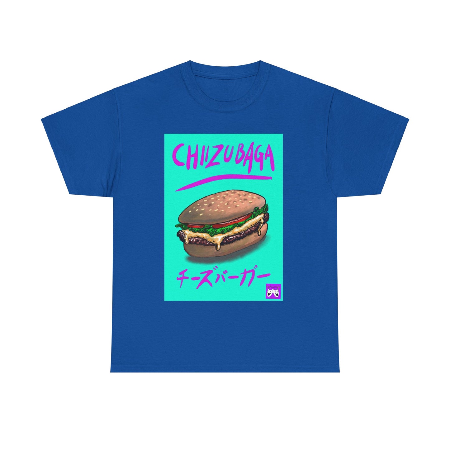 Unisex Heavy Cotton Tee - Chizubaga