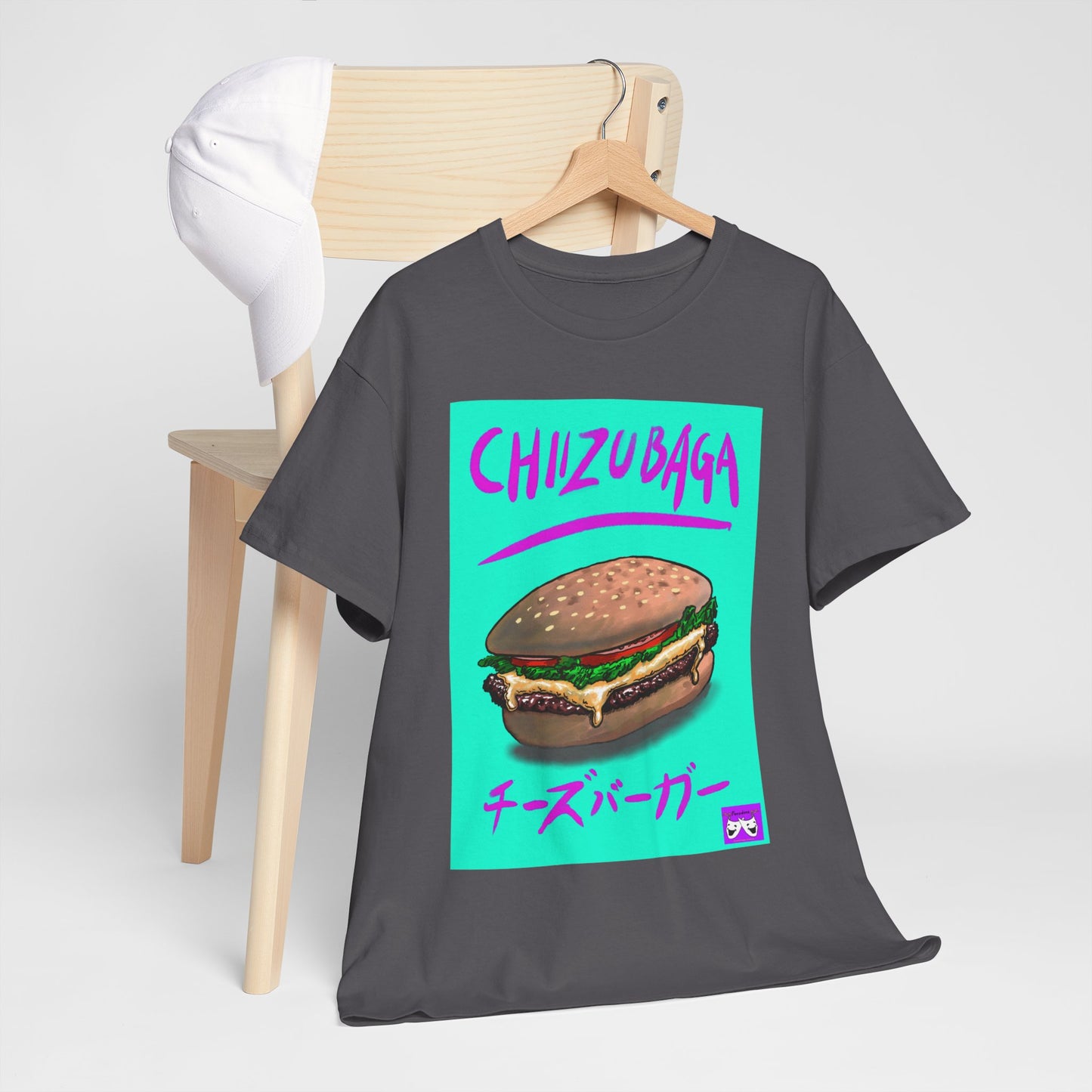 Unisex Heavy Cotton Tee - Chizubaga