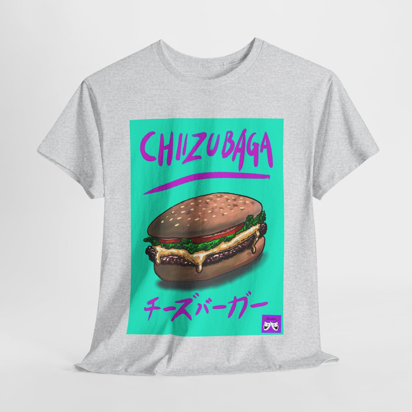 Unisex Heavy Cotton Tee - Chizubaga