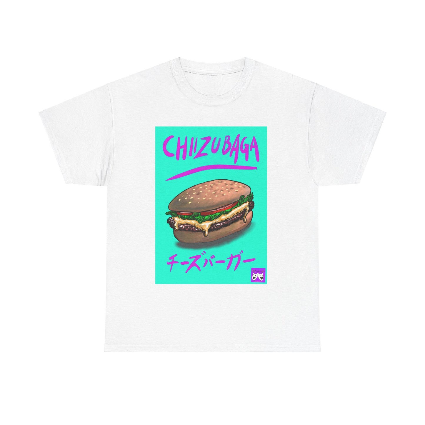 Unisex Heavy Cotton Tee - Chizubaga